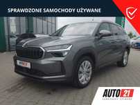 Skoda Kodiaq 2.0 D / 193 KM! 4x4 ! Automat! Salon PL! Jak nowy! FVat23%!