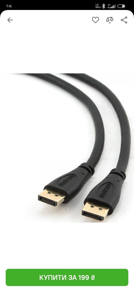 DisplayPort дисплей порт.