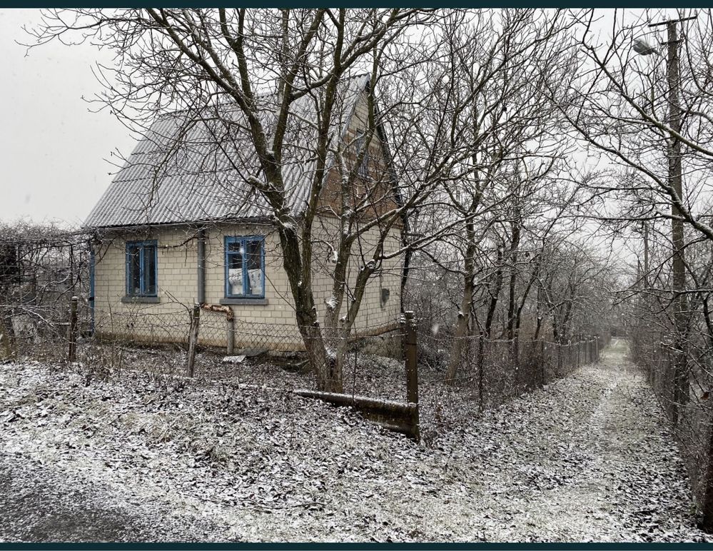 $ Продається будинок Городище
