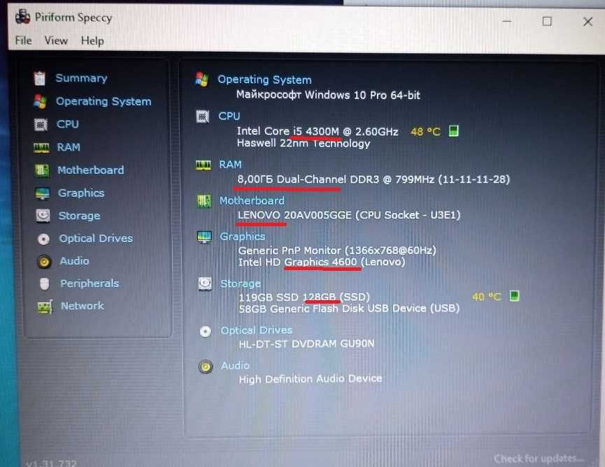 Lenovo L5xx\ 15,6" lHD\ Intel i5-4gen\ 8-16gb \ ssd NEW\ 4G модем