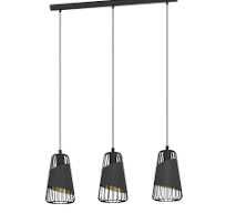 Lampa wisząca czarno -złota.Nowa.Tanio -Taniutko.