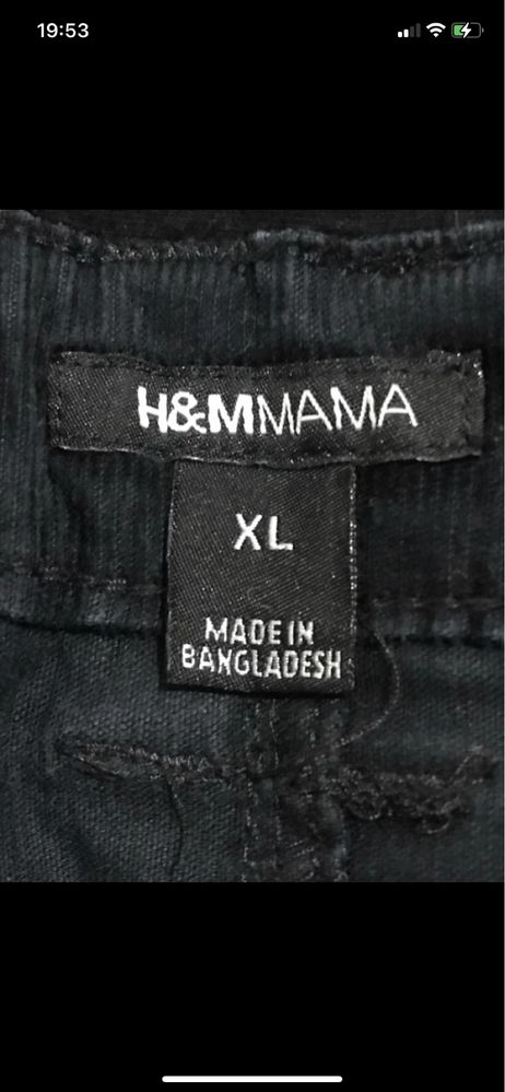 H&M Mama XL bawełna Ciążowa sztruksowa granatowa mini spódnica