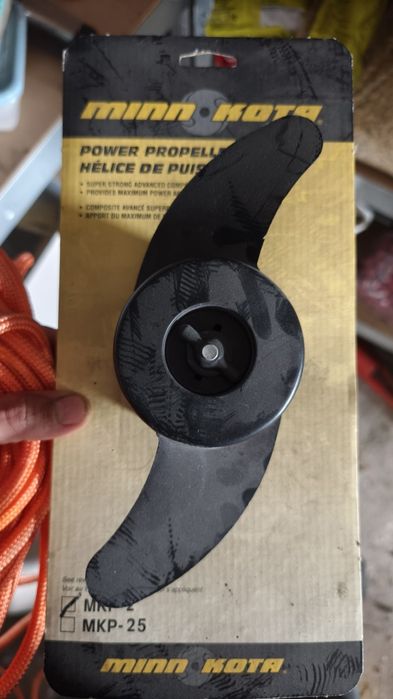 Sprzedam silnik do łódki minnkota endura c2