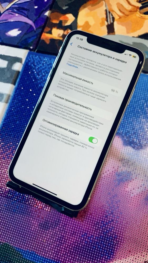 iPhone 11 64 Neverlock White 98%