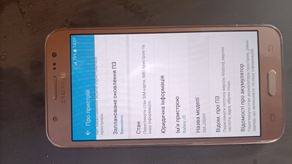 Samsung j5 sm-j500h