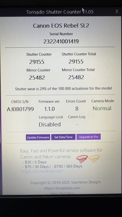 Canon 200D/SL2 + 18-55mm + 2 baterias + 2 Cartoes de memoria