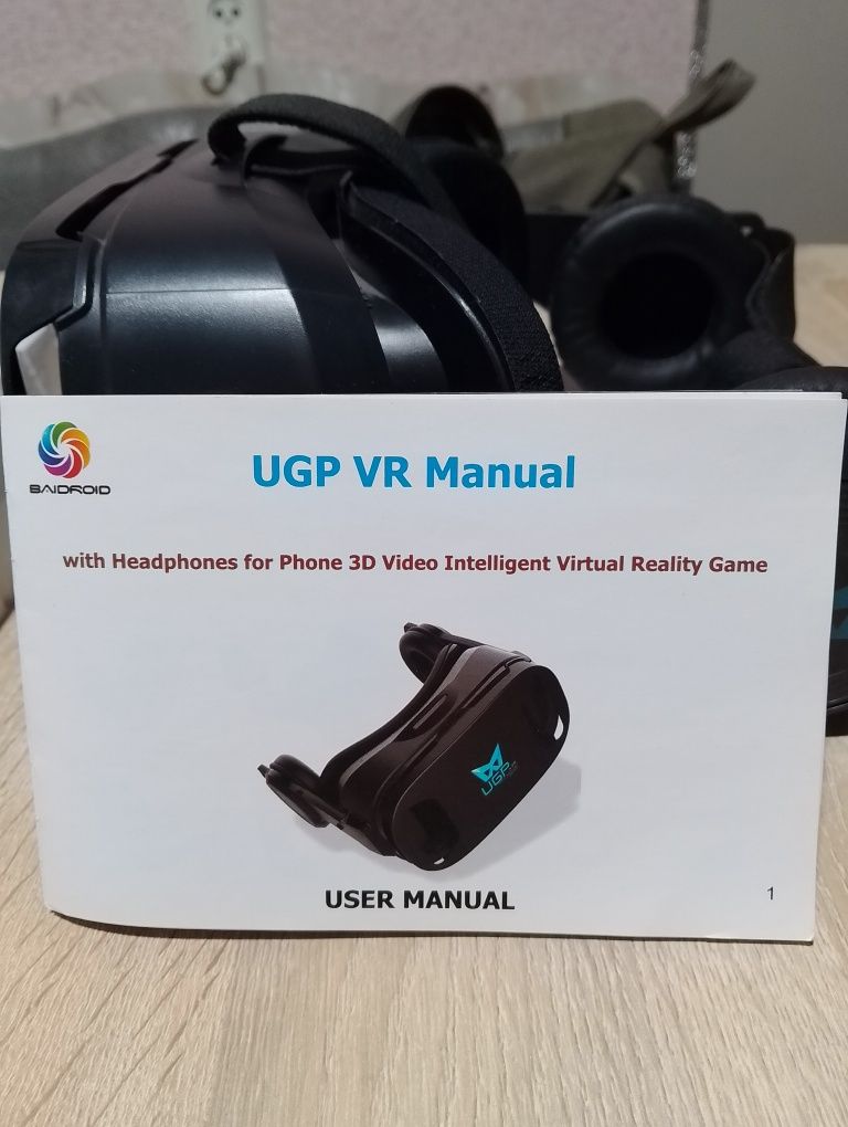 3D очки виртуальной реальности UGP VR MANUAL
