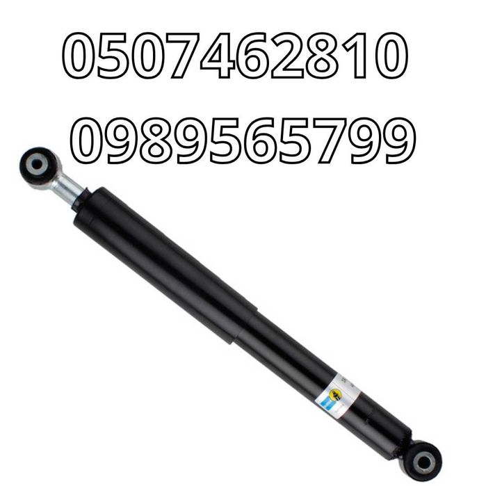 Амортизатор Задний для Citroen C-Elysee/Peugeot 301/Пежо 301/Елисей