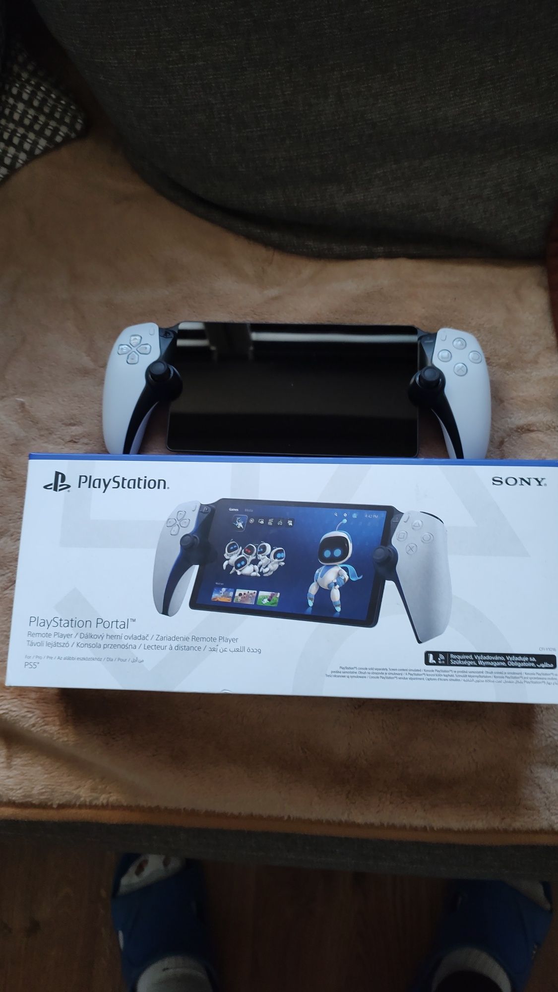 PlayStation portal