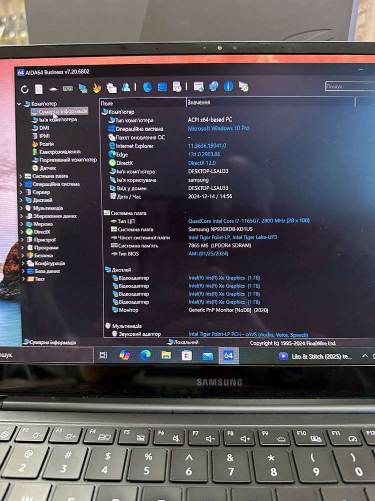Samsung Book Pro 13.3" Oled i7 1165g7 8/512 Оплата Частинами!