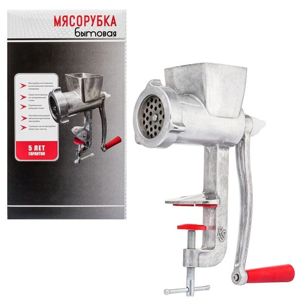 М'ясорубки RS Харків  нержавійка , мясорубка