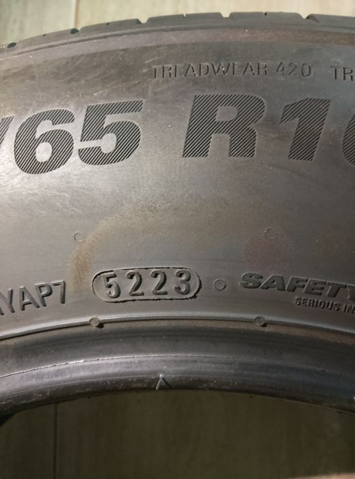 4 opony letnie 205/65/16 KUMHO rok 2023 bieżnik 6 mm