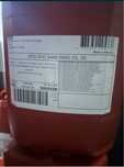 Sprzedam olej silnikowy Motul 5w20 banka 20litrow