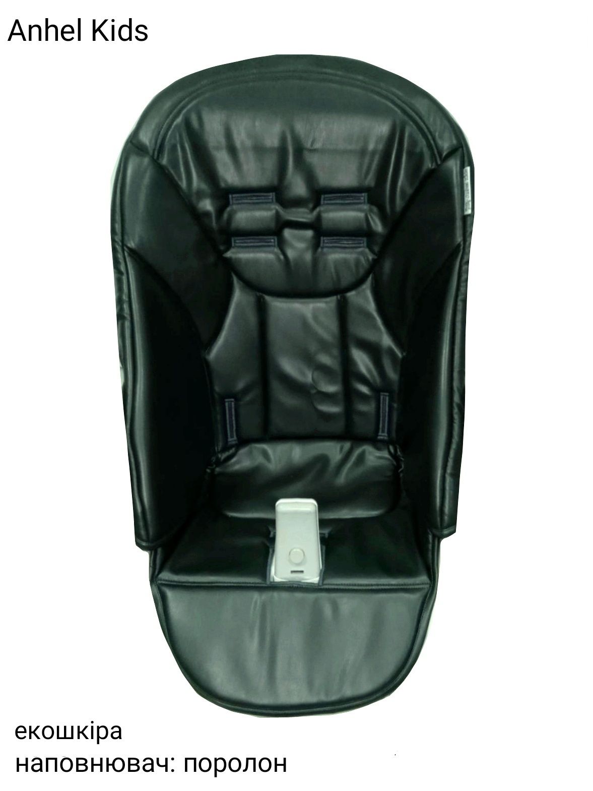 Чехол на стульчик для кормления Peg-perego Siesta, Newborn, Zero 3