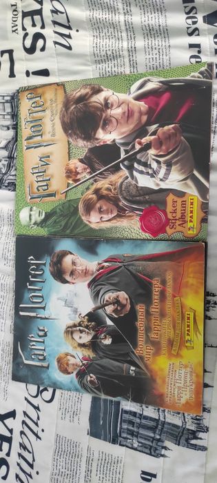 продам журнали HUNTIK і Мятежений возраст та альбоми Гаррі Поттер