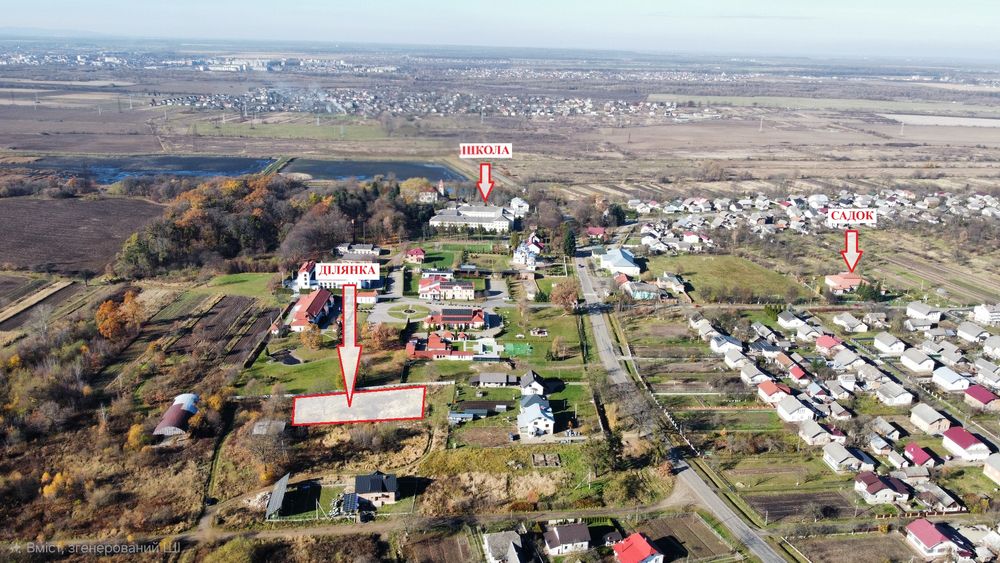 Земельна ділянка в Підгірцях (Стрийський р-н) за вигідною ціною!