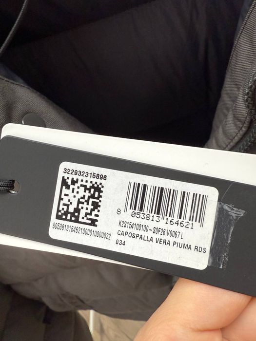 Оригінал куртка Stone Island  Giubbotto K2S154100100S0F26 V0067