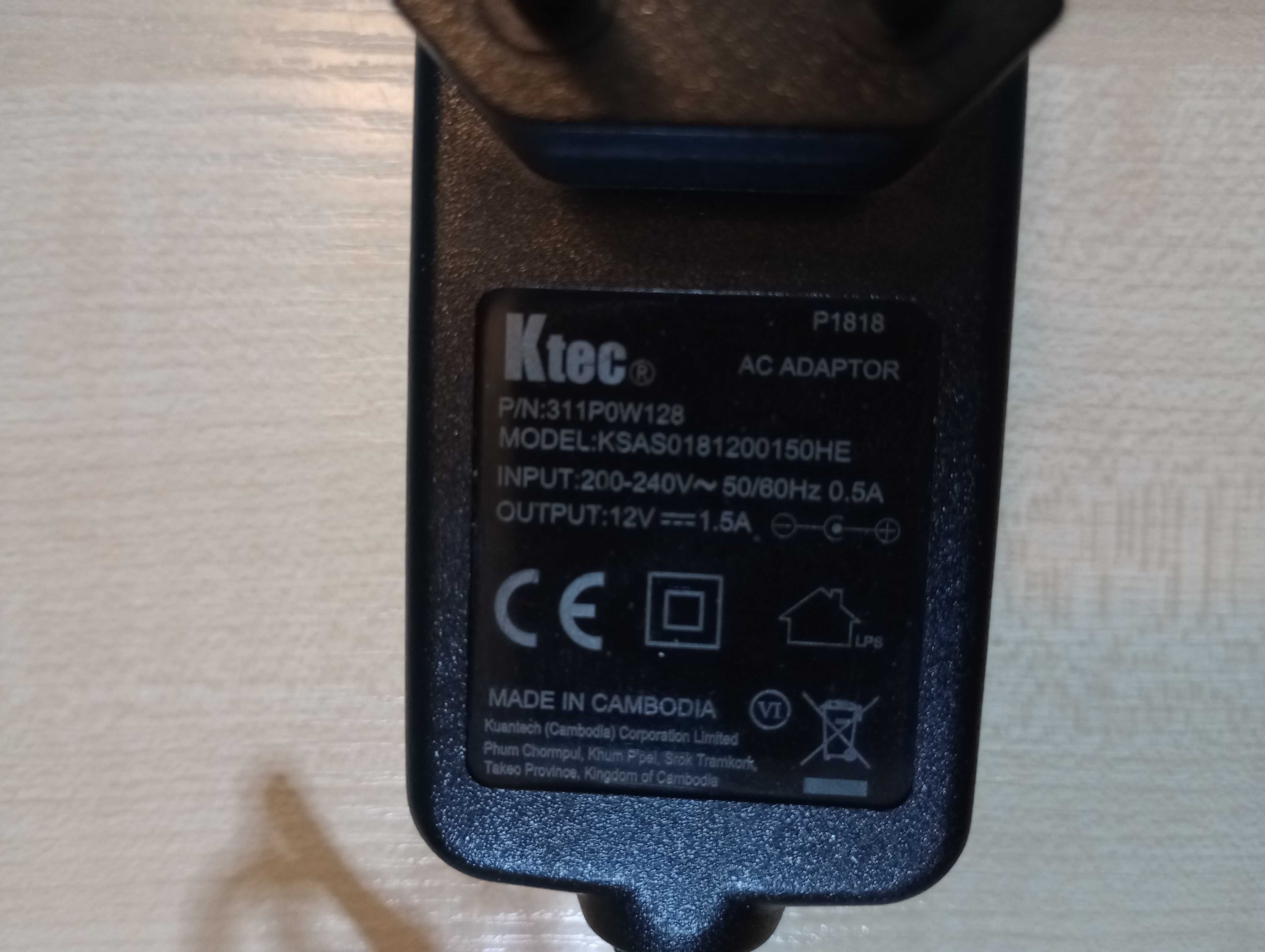 Router AVM FRITZ!Box 7530 Wave2, MU-MIMO, VDSL2, ADSL2+, DECT, VoIP