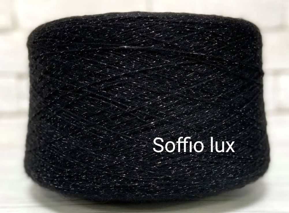 Італійська пряжа Soffio lux