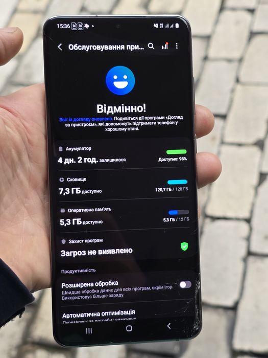 Samsung S20 Ultra 5G ( 12/128Gb )