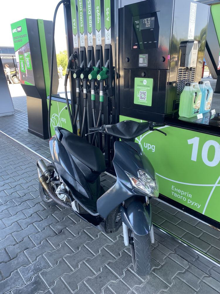 Yamaha Jog RR mbk