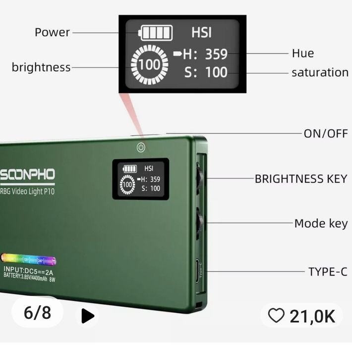 Rgb светильник led для сьемок