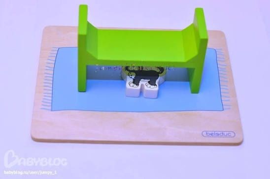 Ігра "Кіт Монті".