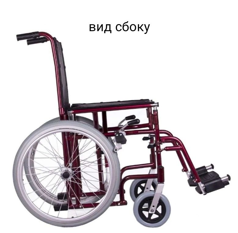 Инвалидная коляска узкая ,компактная