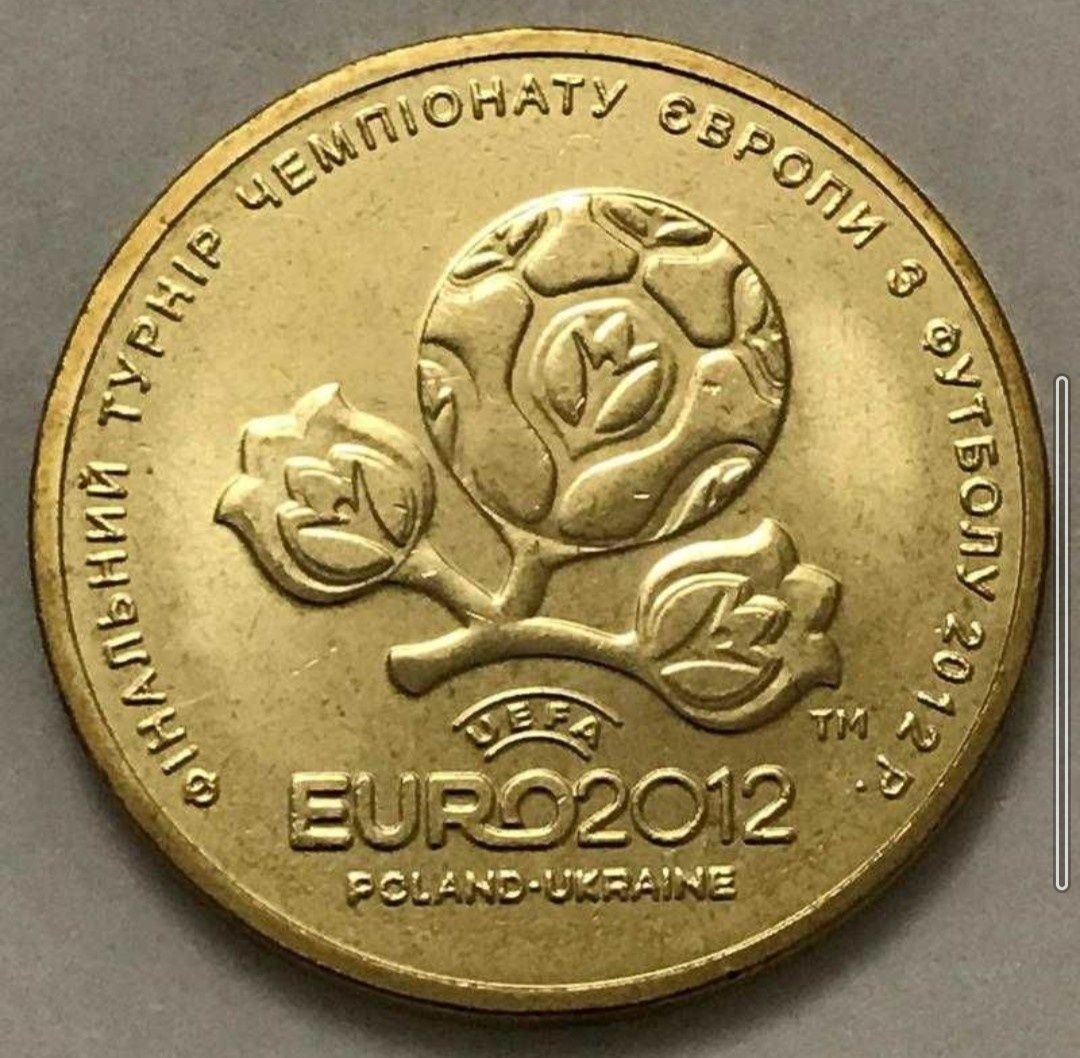 50 копійок НБУ, 1992 року.