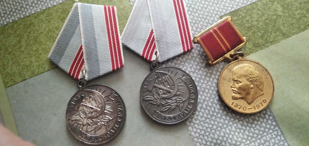 Опасная бритва 1954 год