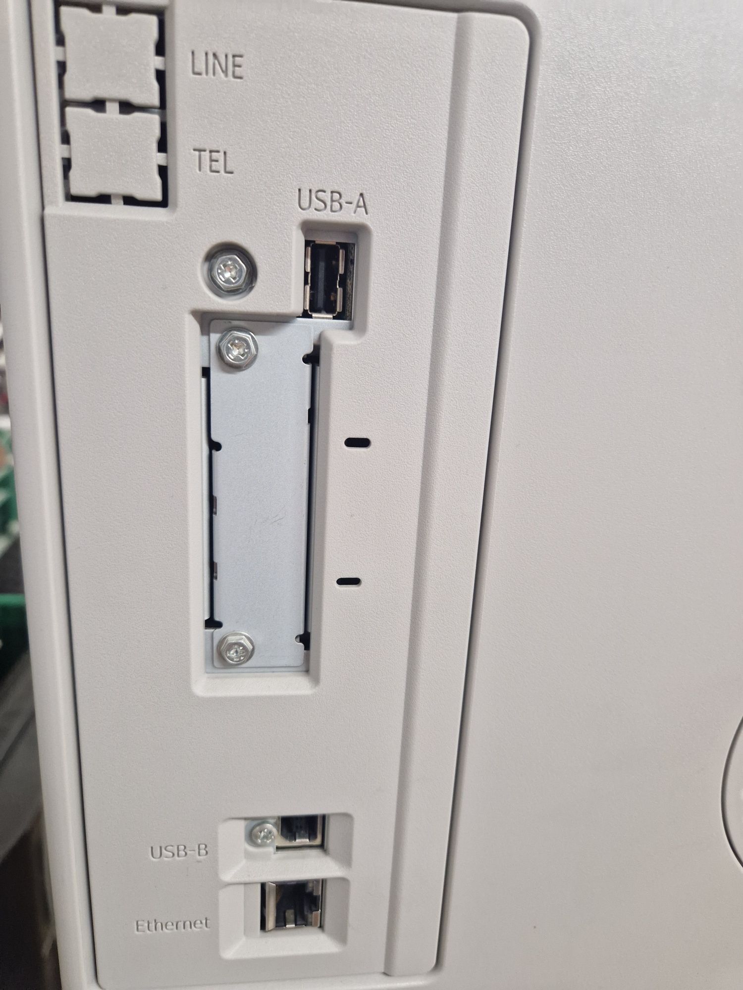 Drukarka Kserokopiarka RICOH MP 2501 SP urządzenie wielofunkcyjne