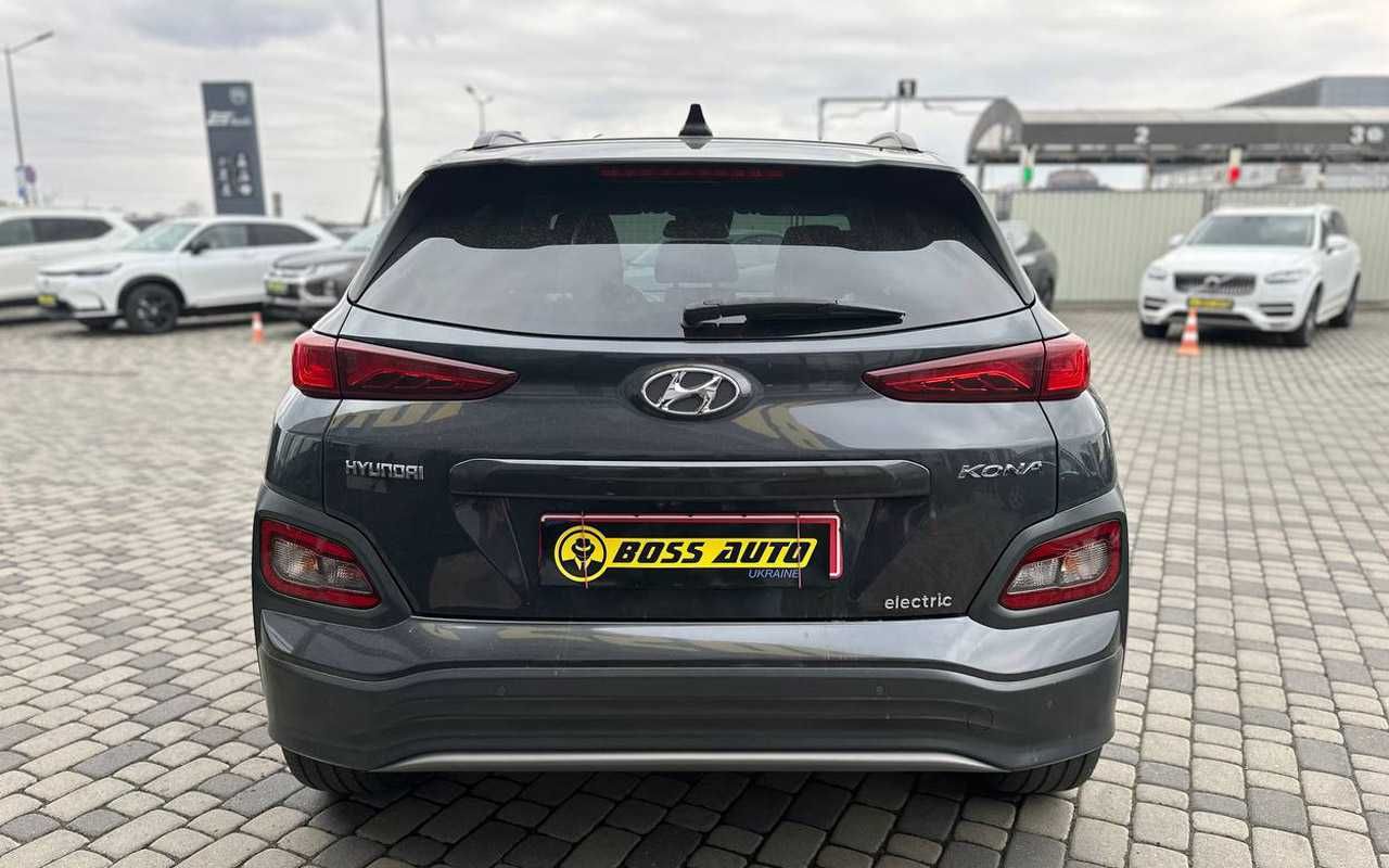 Hyundai Kona 2020