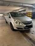 Opel Corsa 1.0, 60KM, 2008 | Dobry stan | Ekonomiczna |