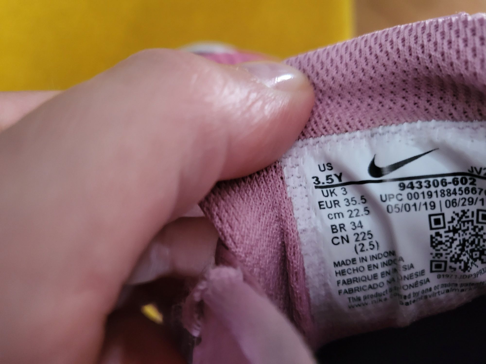 Nike 35.5 różowe