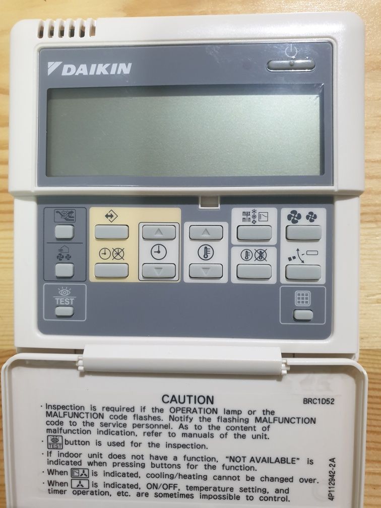 Продам пульт управления DAIKIN BRC1 D52