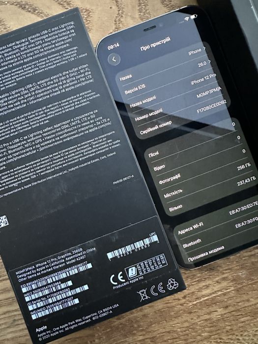Apple IPhone Айфон 12 Про 256ГБ Графітовий, Неверлок, Оригінал