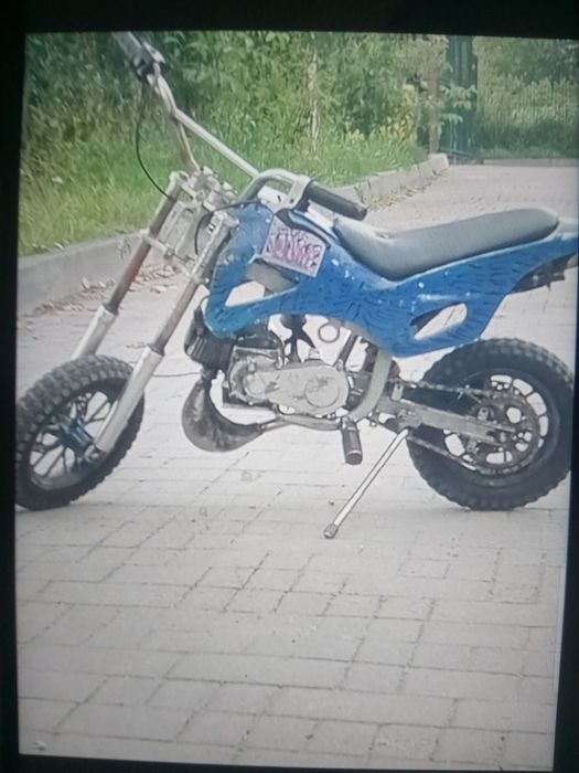 Міні підбайк 50 куб