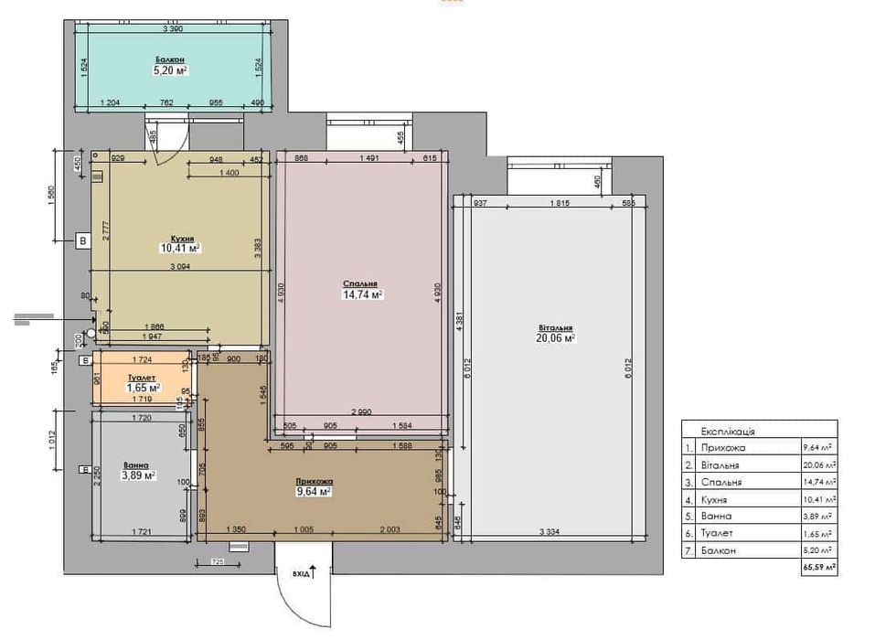 Продається 2кім.квартира масив Дружба