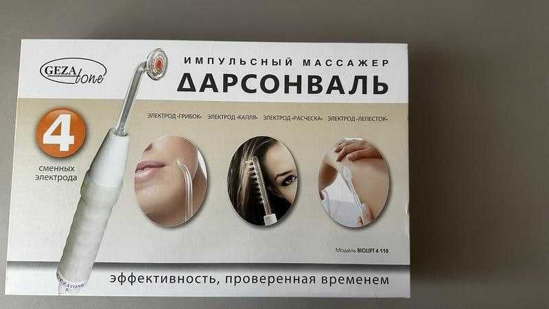 Дарсонваль gezatone biolift4 118 4 електрода / дарсенваль