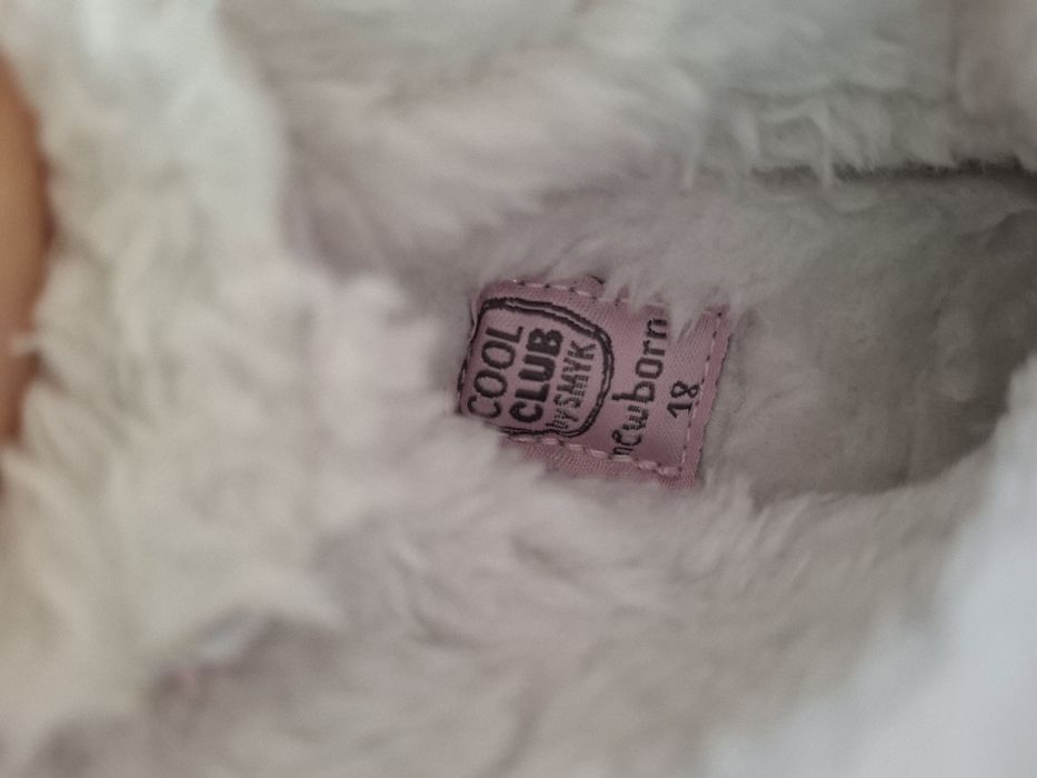 Buty buciki niechodki dla niemowlaka 18 różowe SMYK