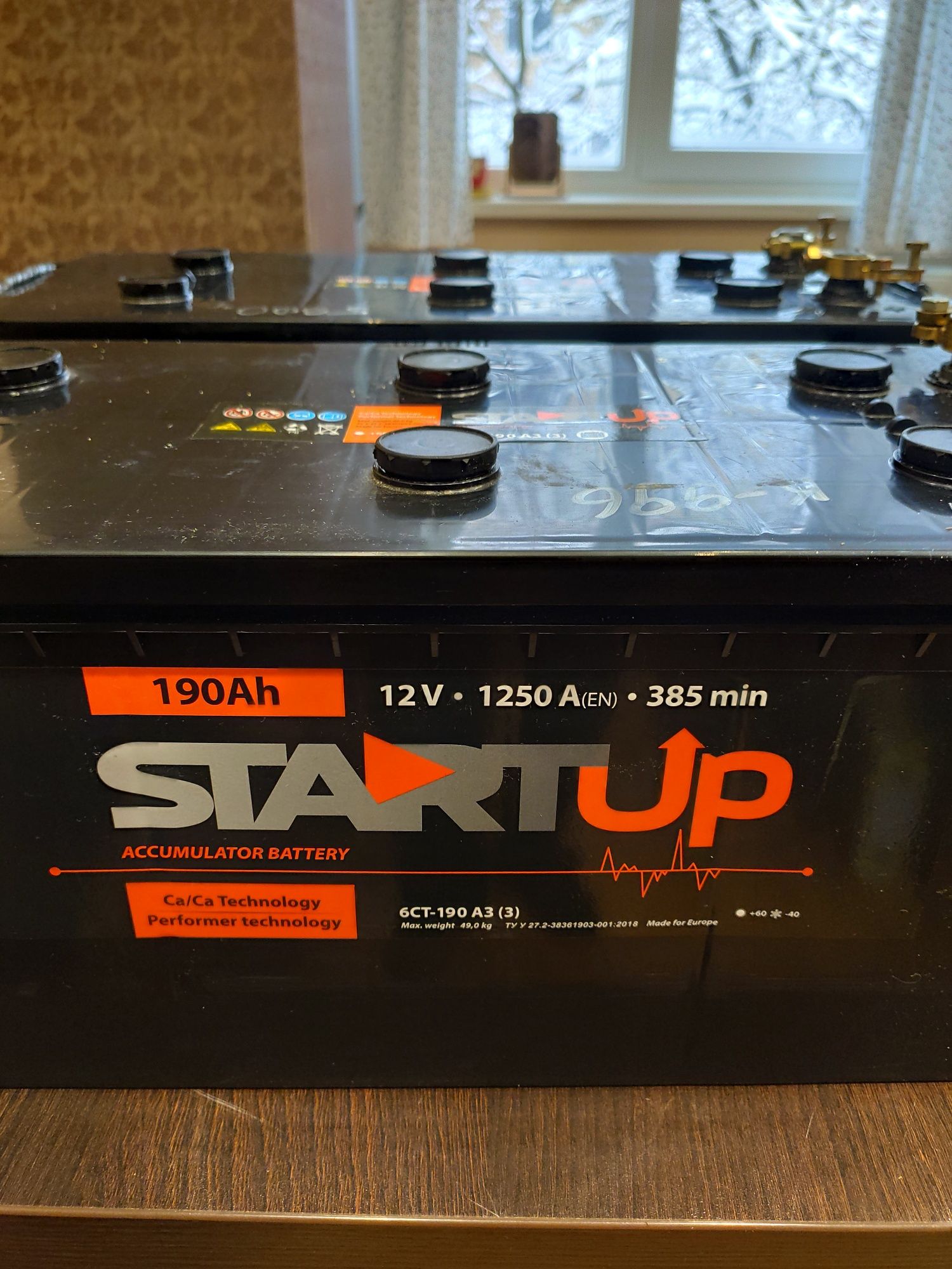 Інвертор Mexxsun 1000W, акумулятор