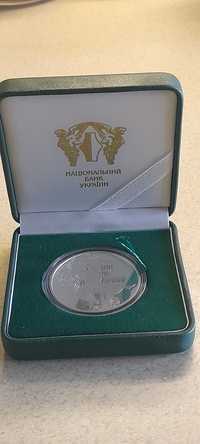 Монета Гопак, серебро, 2011 г