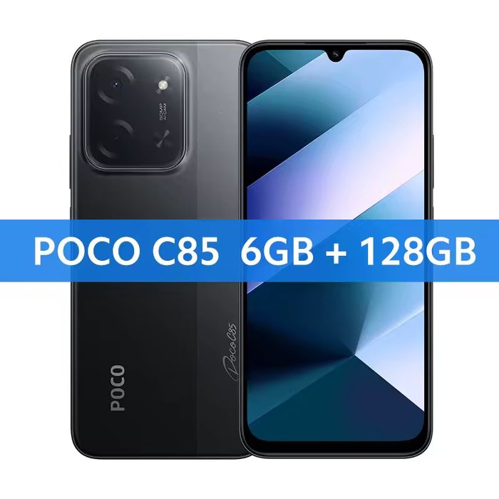Poco C85 6+128 8+256GB 6.9" 120Гц Helio G81 Ultra 5160мАг NFC 50Мп