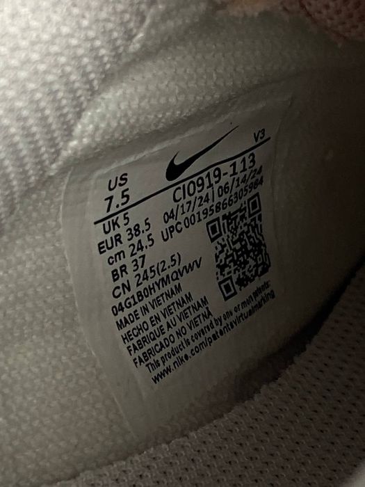 New Balance 574 Classic