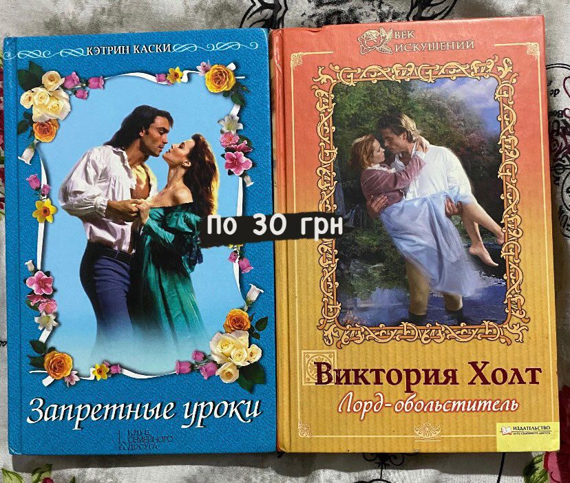 Дешеві книги