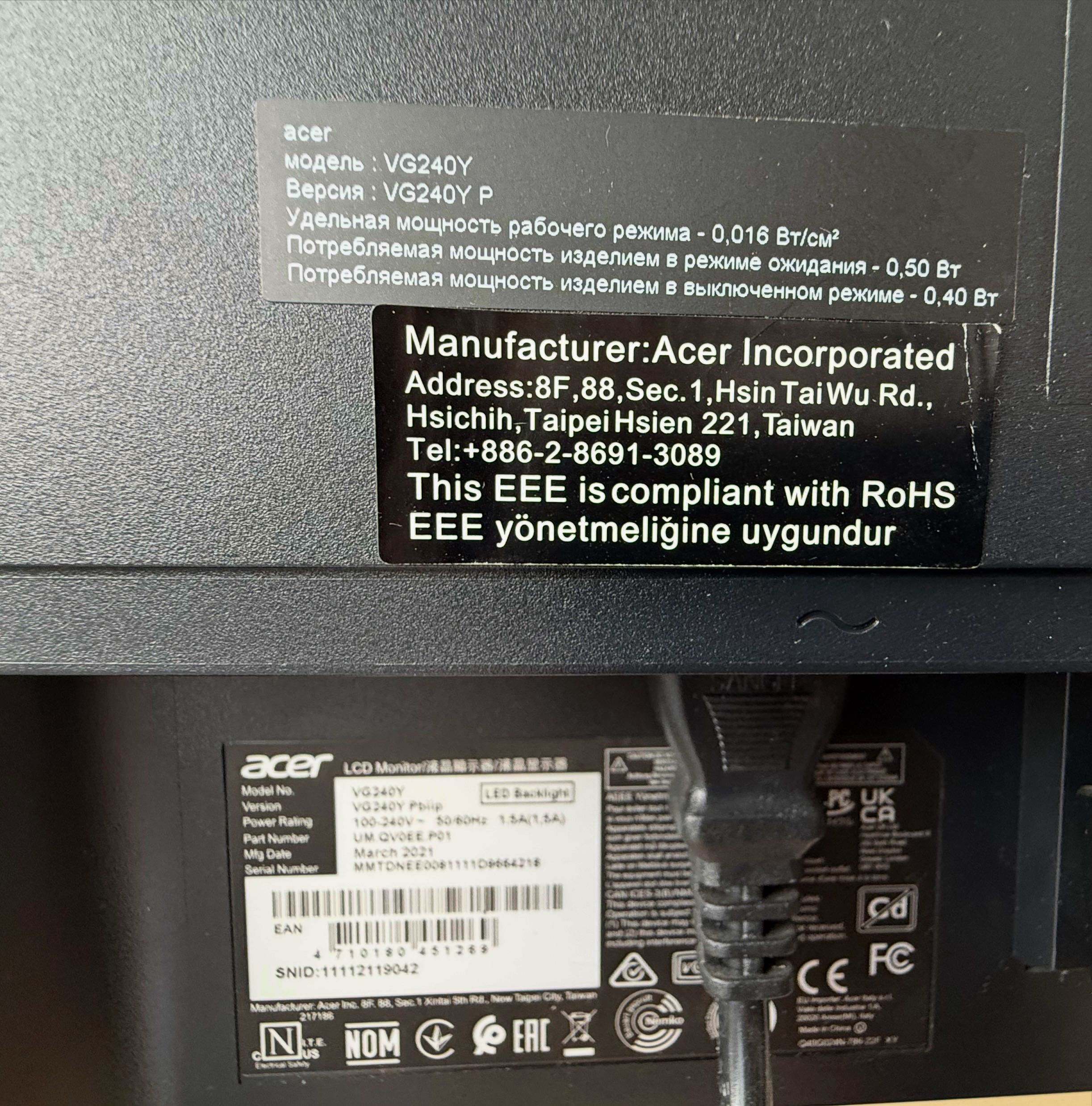 Monitor gamingowy Acer VG240Y