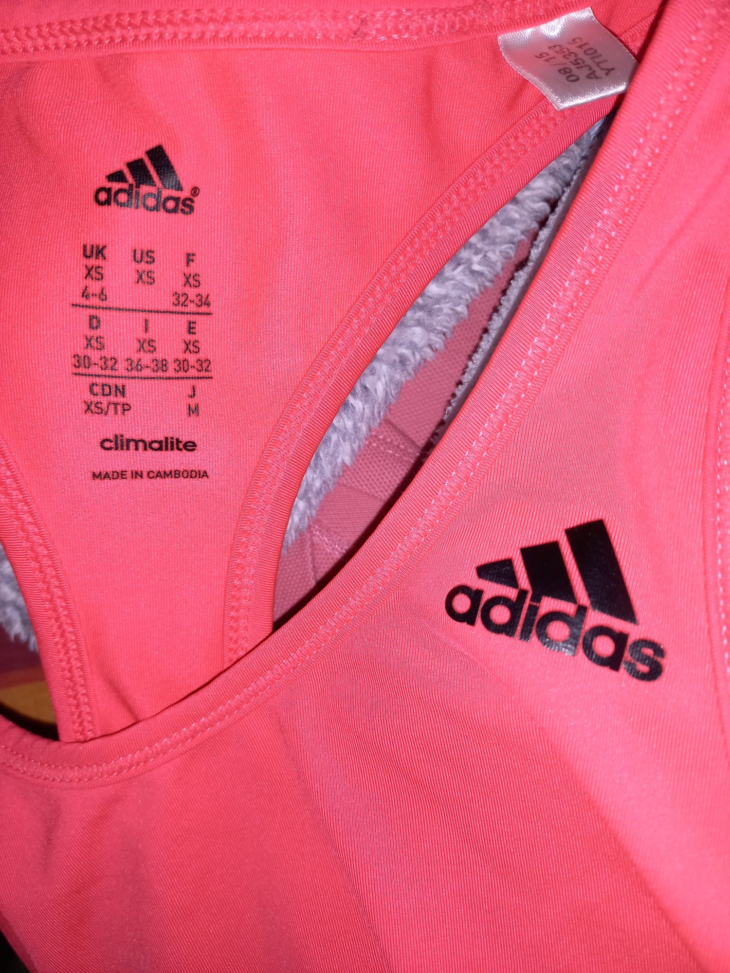 Nowa bluzeczka sportowa Adidas