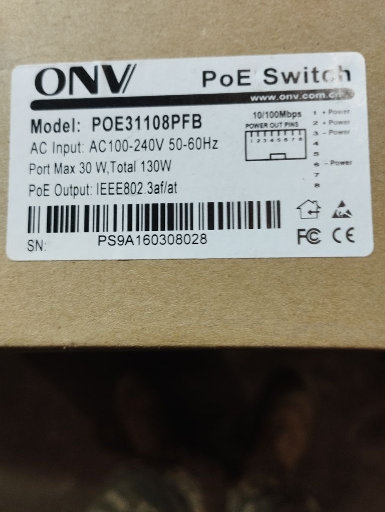 Комутатор PoE ONV-POE31108PF Пульт управління поворотними камерами (PT