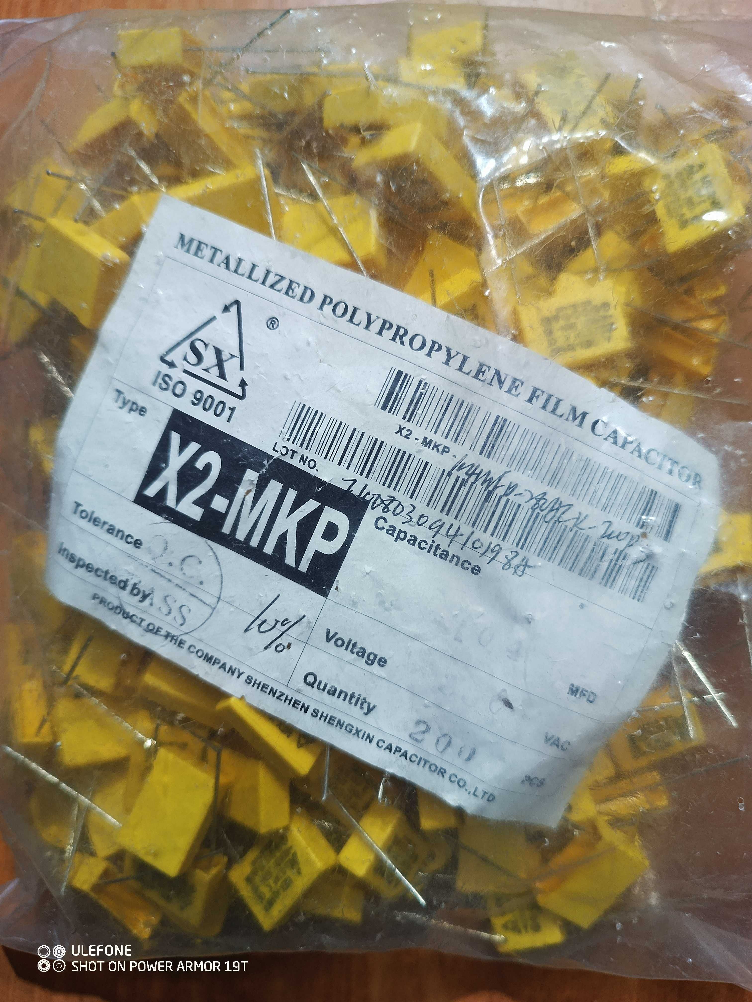 Конденсатор MKP X2 0.1uF 280VAC