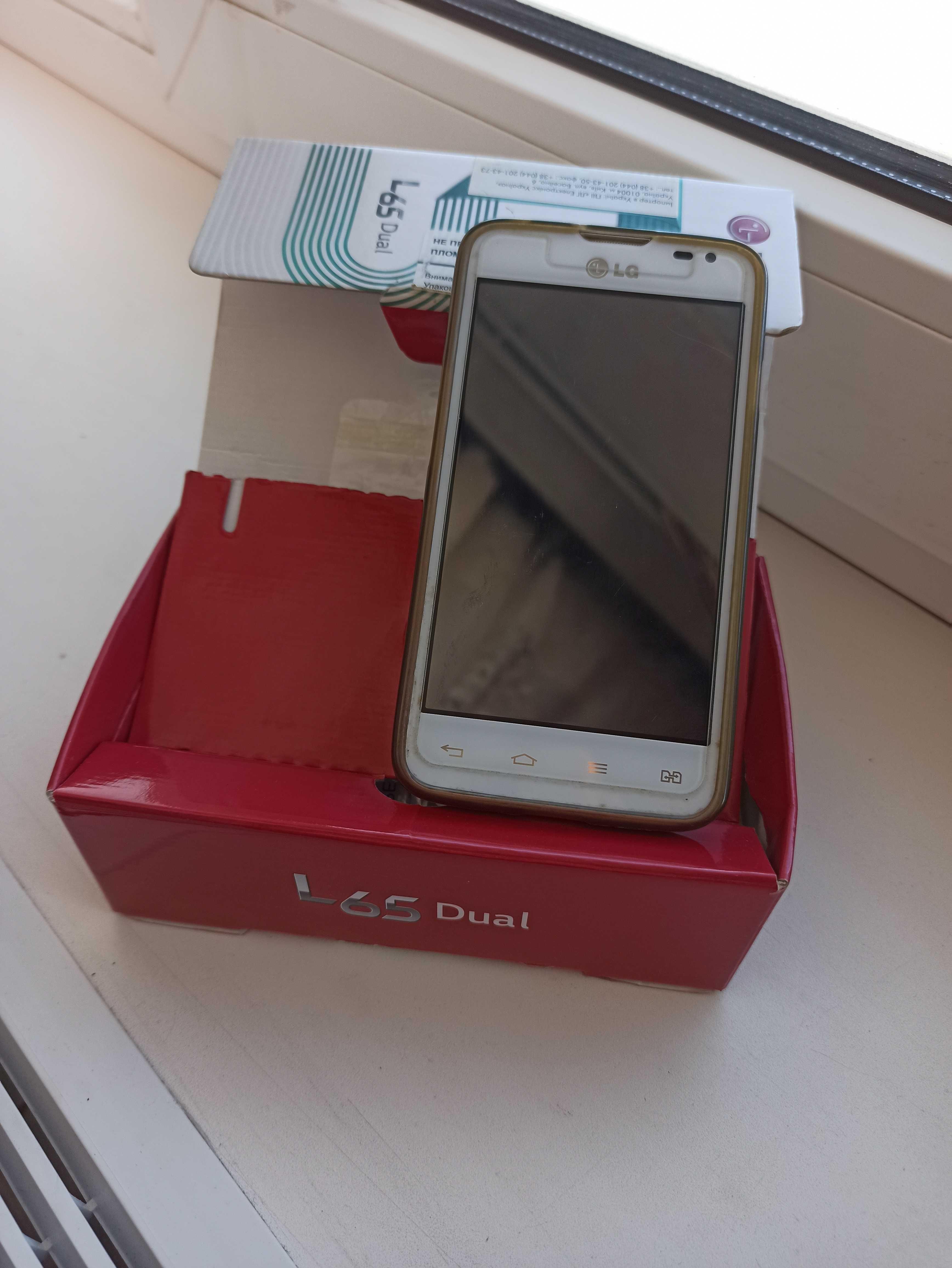 Мобильный телефон LG L65 Dual D285 White